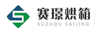 合肥保潔公司